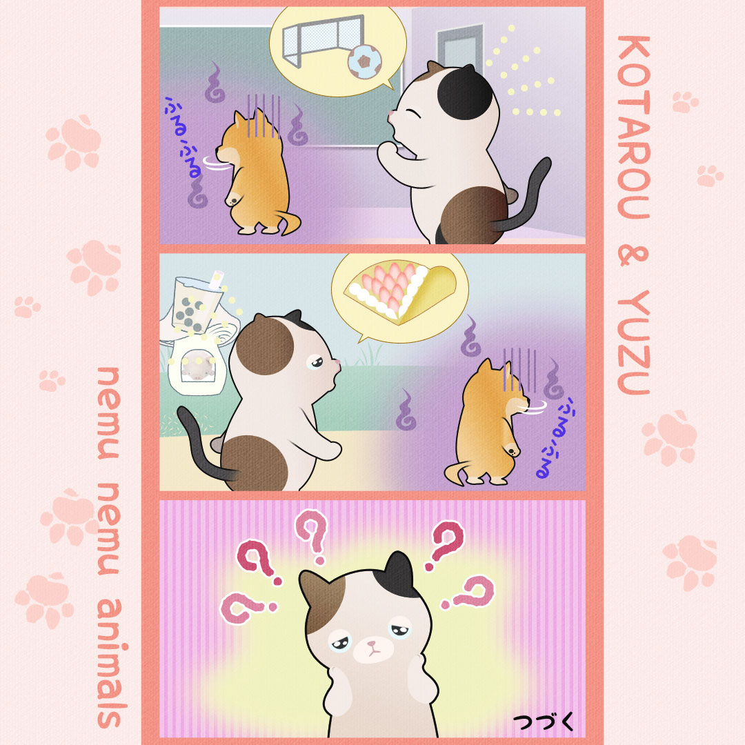 Kawaii Cute Cat - Cat - Sticker